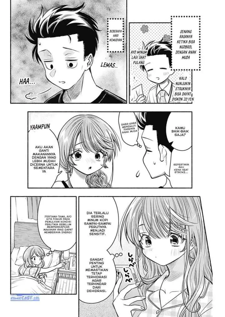 Marriage Gray chapter 60 halaman 5
