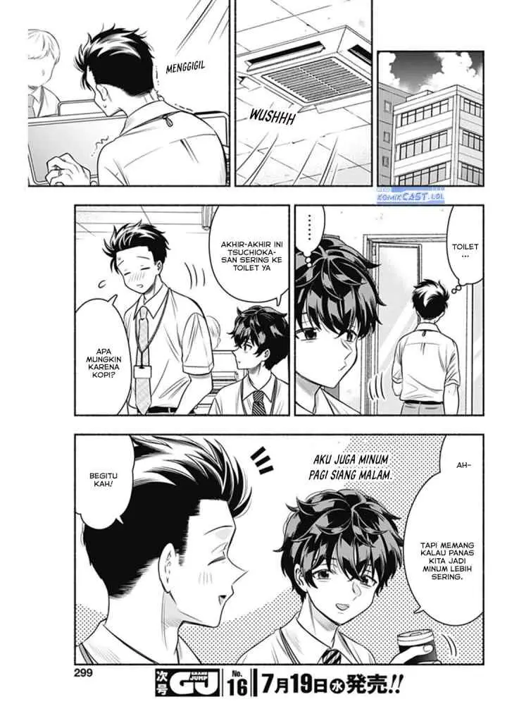 Marriage Gray chapter 60 halaman 4