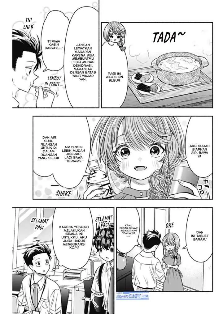 Marriage Gray chapter 60 halaman 6