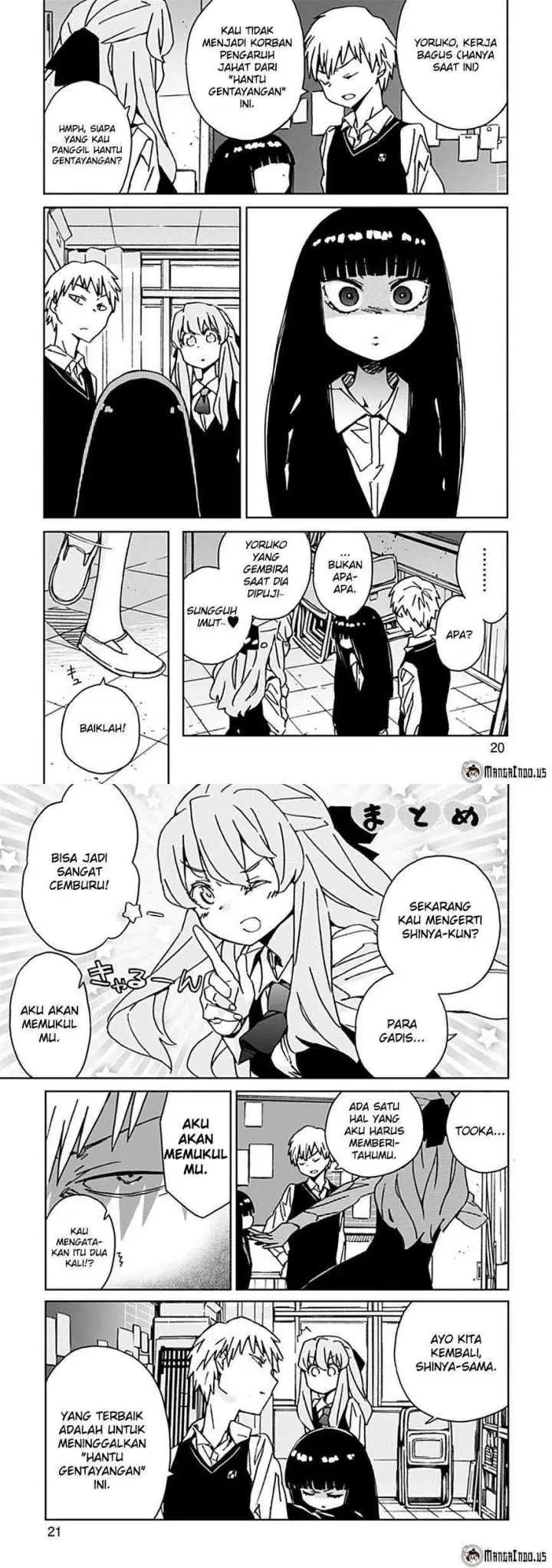 Abnormal-kei Joshi chapter 3 halaman 11