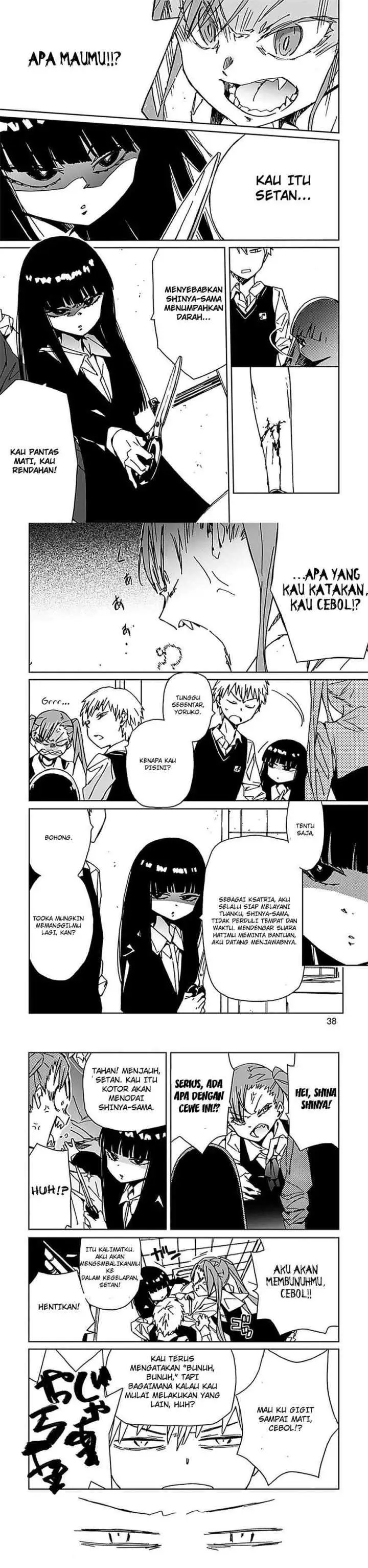 Abnormal-kei Joshi chapter 2 halaman 13
