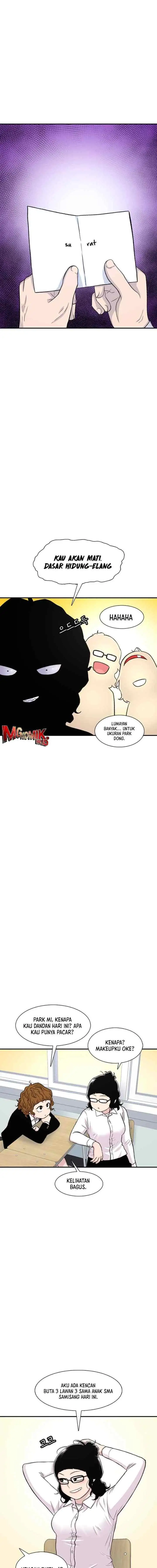 Ginseng Star Shop chapter 130 halaman 7