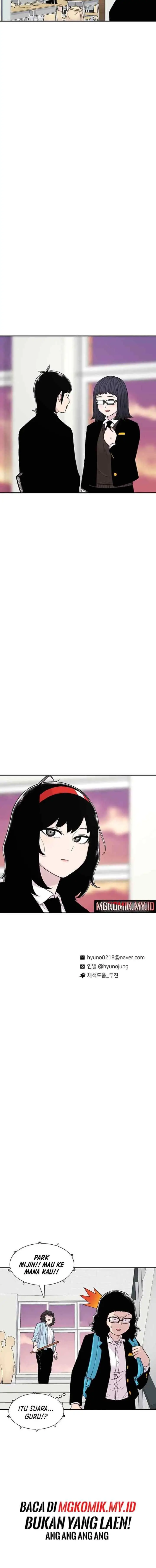 Ginseng Star Shop chapter 130 halaman 17