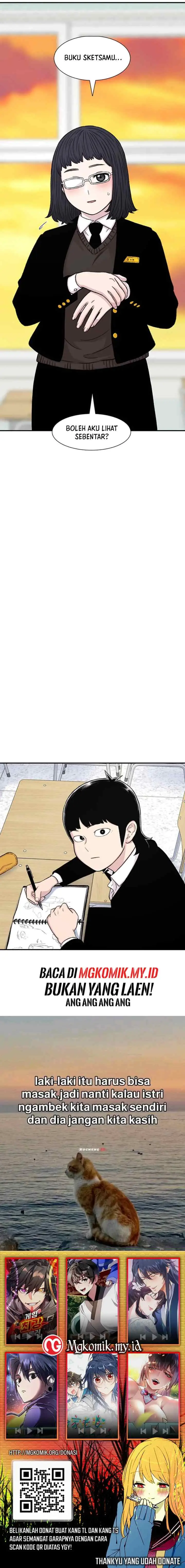 Ginseng Star Shop chapter 129 halaman 14
