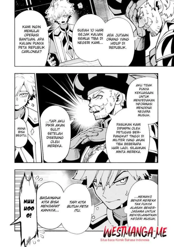 Hell Mode: Yarikomi Suki no Gamer wa Hai Settei no Isekai de Musou Suru chapter 81.1 halaman 6