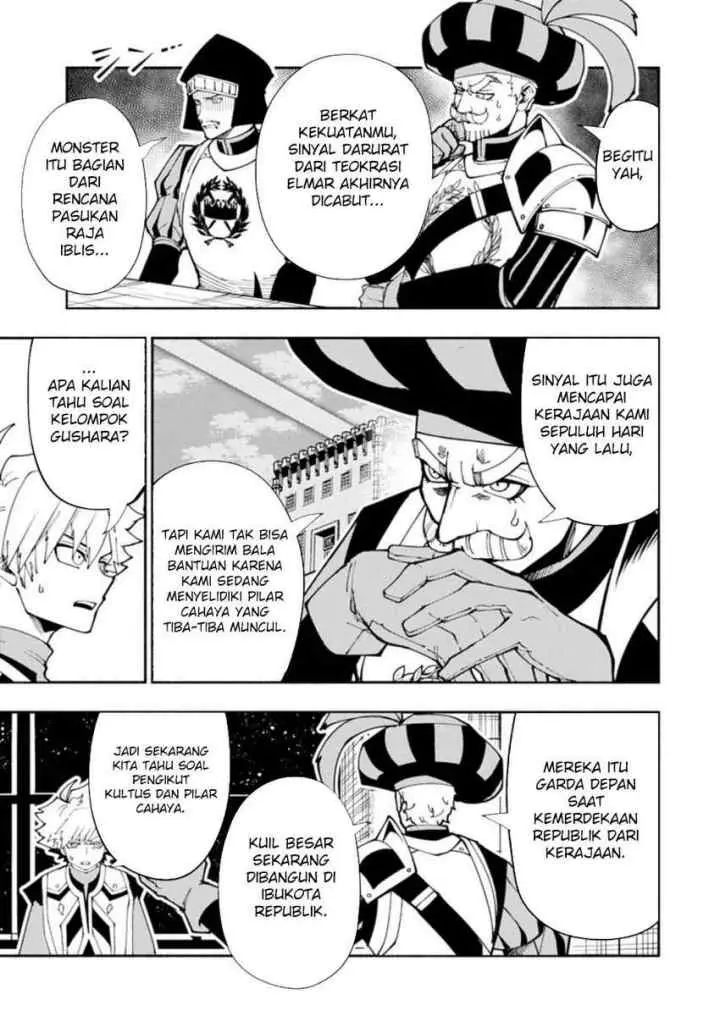 Hell Mode: Yarikomi Suki no Gamer wa Hai Settei no Isekai de Musou Suru chapter 81.1 halaman 5