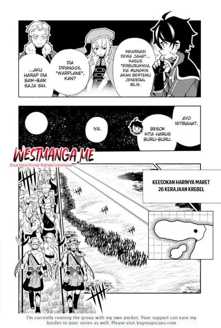 Hell Mode: Yarikomi Suki no Gamer wa Hai Settei no Isekai de Musou Suru chapter 81.1 halaman 15