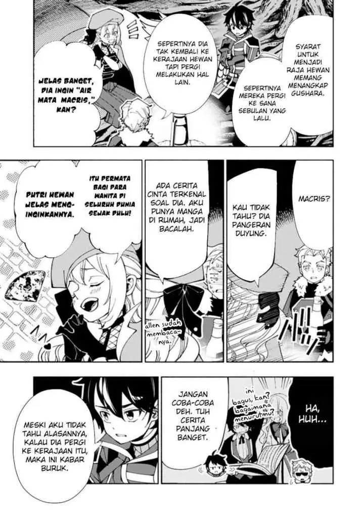 Hell Mode: Yarikomi Suki no Gamer wa Hai Settei no Isekai de Musou Suru chapter 81.1 halaman 14