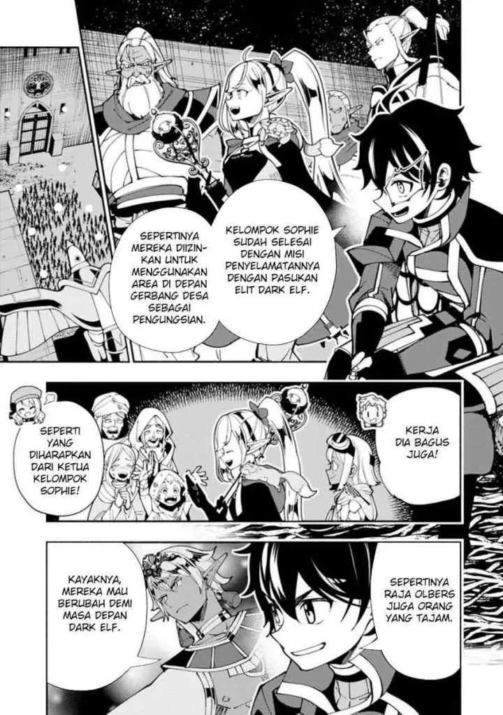 Hell Mode: Yarikomi Suki no Gamer wa Hai Settei no Isekai de Musou Suru chapter 81.1 halaman 11
