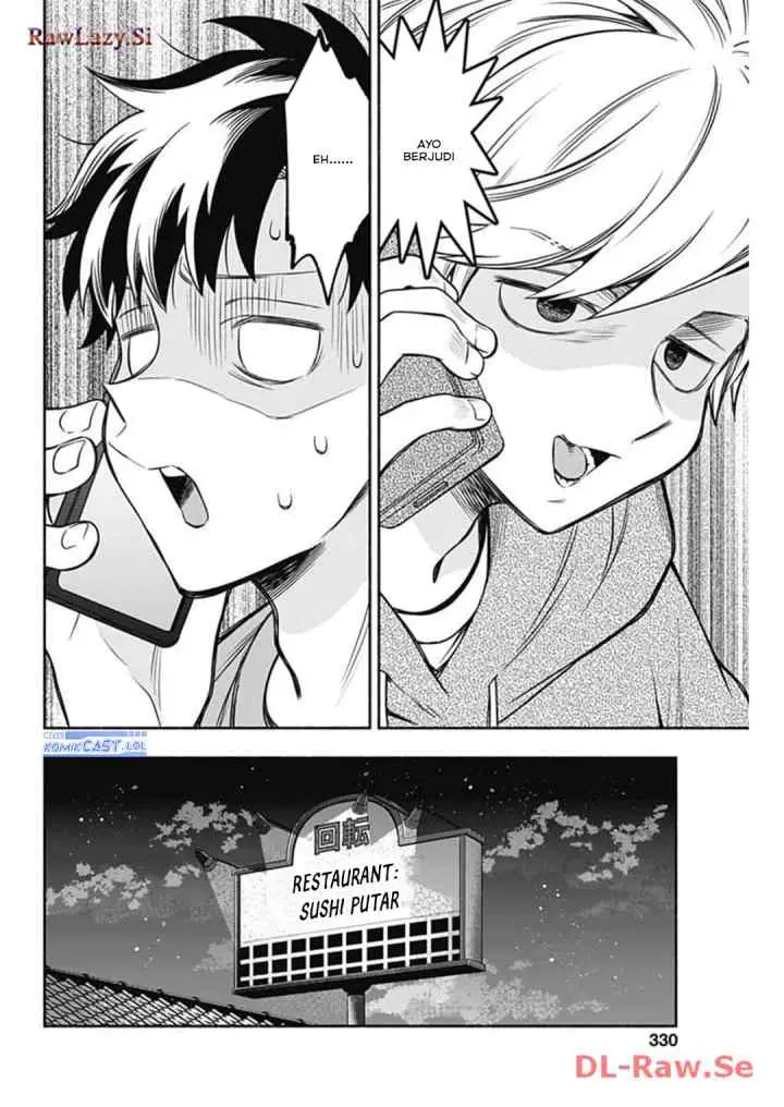Marriage Gray chapter 72 halaman 5