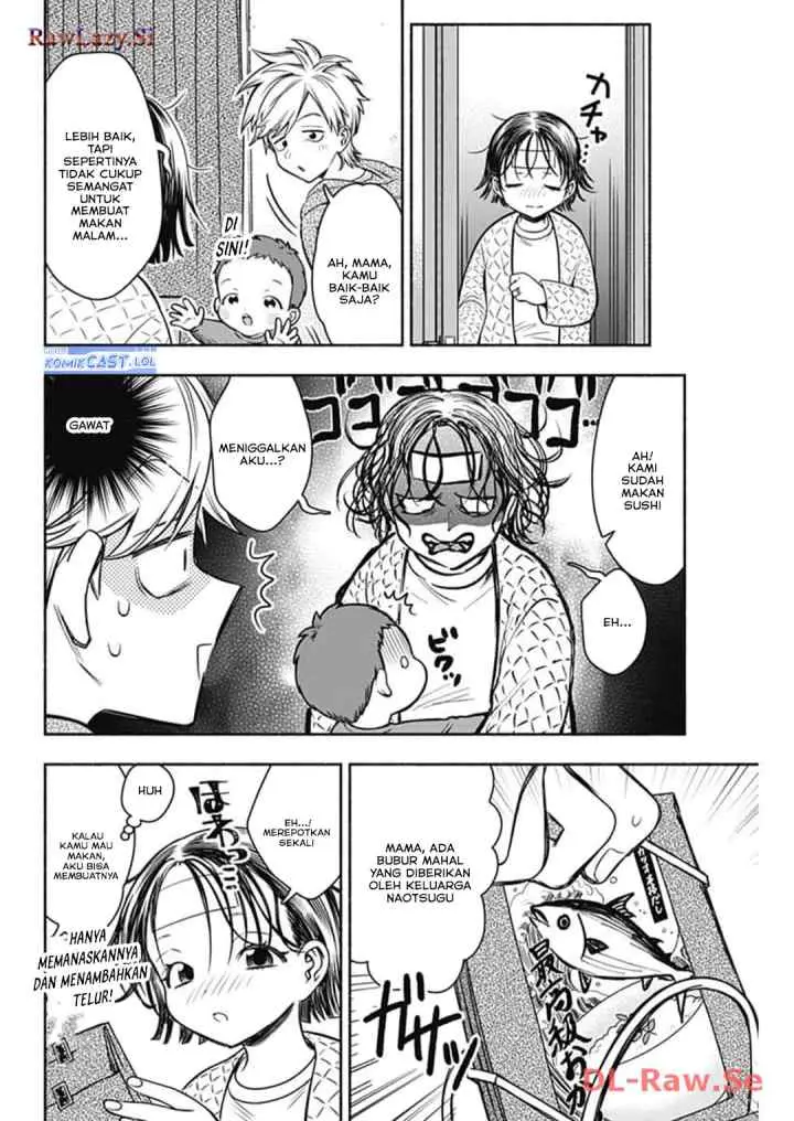 Marriage Gray chapter 72 halaman 11