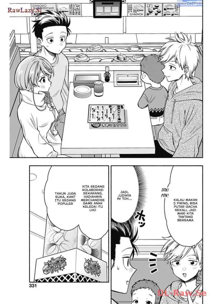 Marriage Gray chapter 72 halaman 6