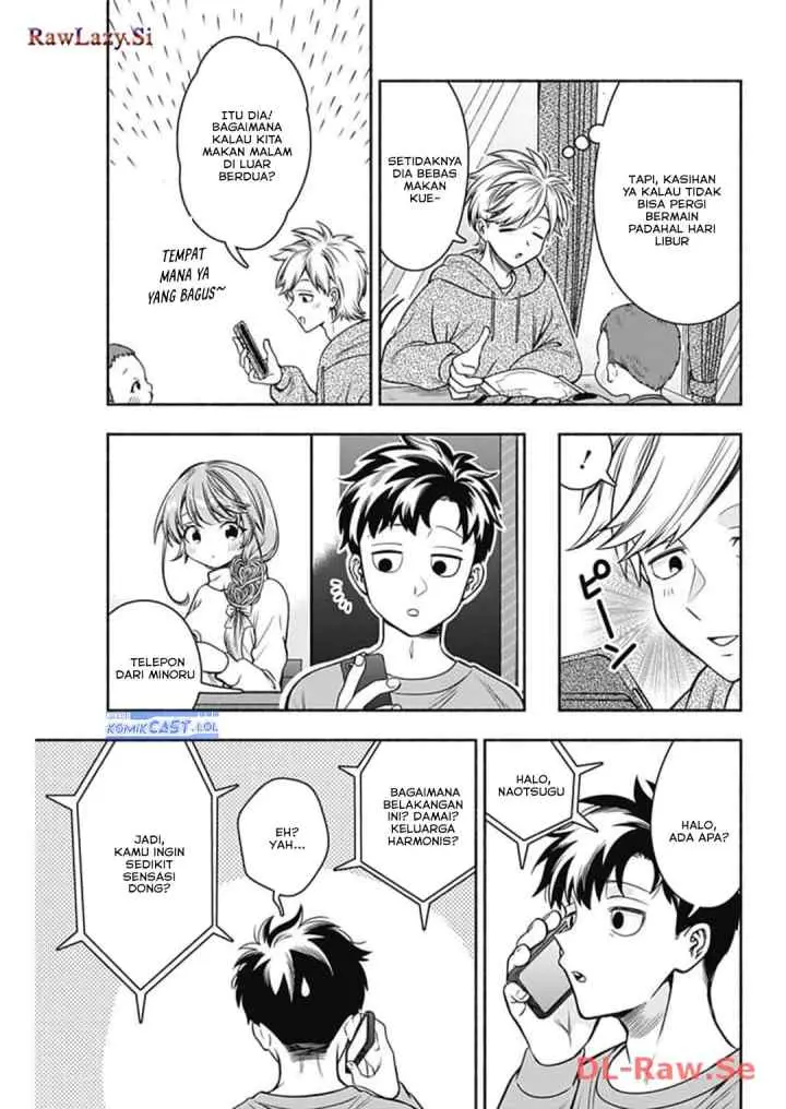 Marriage Gray chapter 72 halaman 4