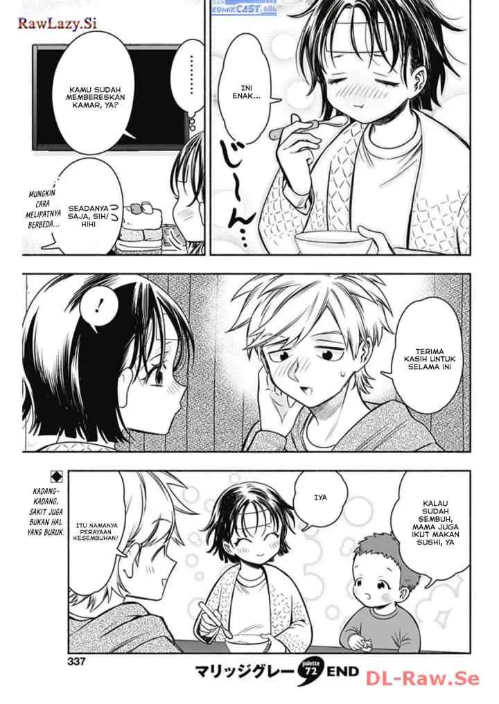 Marriage Gray chapter 72 halaman 12