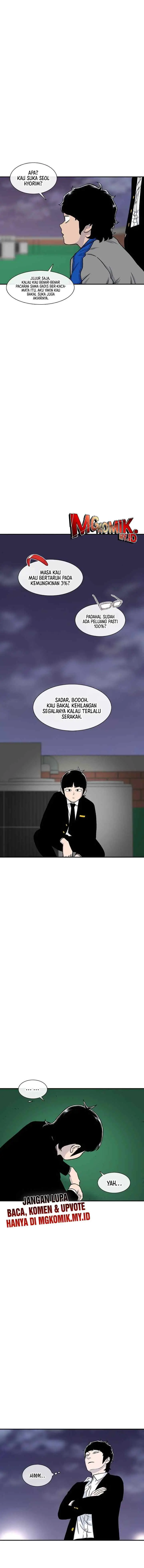 Ginseng Star Shop chapter 135 halaman 8