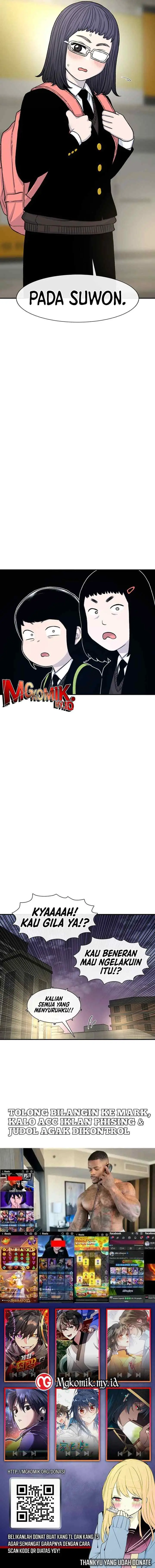 Ginseng Star Shop chapter 136 halaman 18