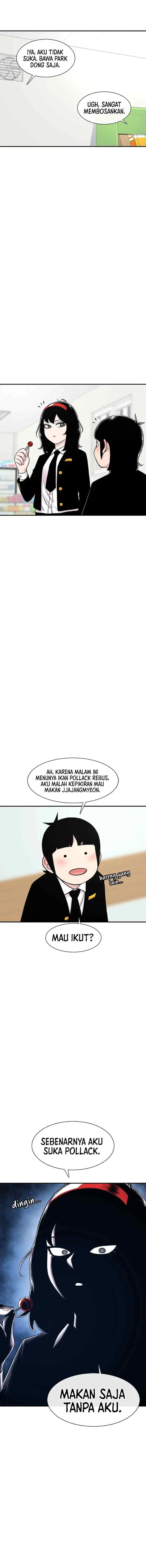 Ginseng Star Shop chapter 136 halaman 9