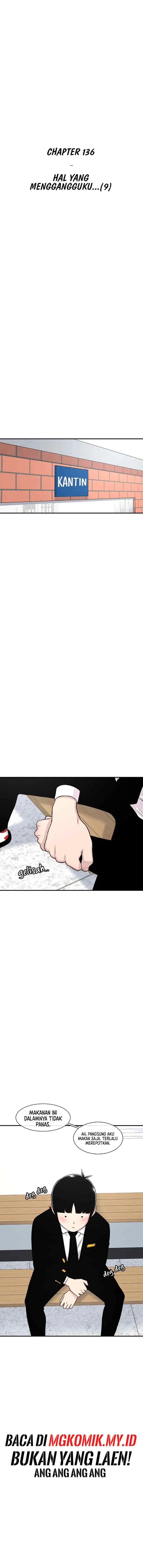 Ginseng Star Shop chapter 136 halaman 7