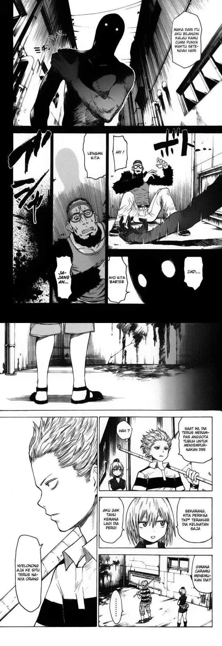 Kraujo Vyrukas chapter 1 halaman 5