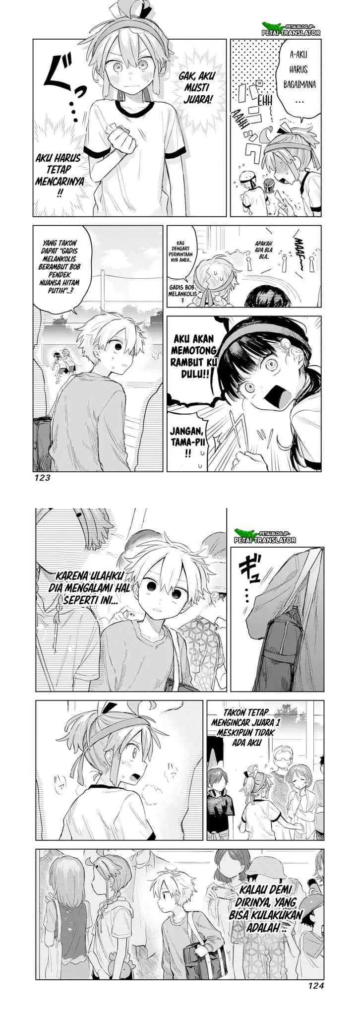 Josou Danshi wa Skirt wo Nugitai! chapter 11 halaman 7