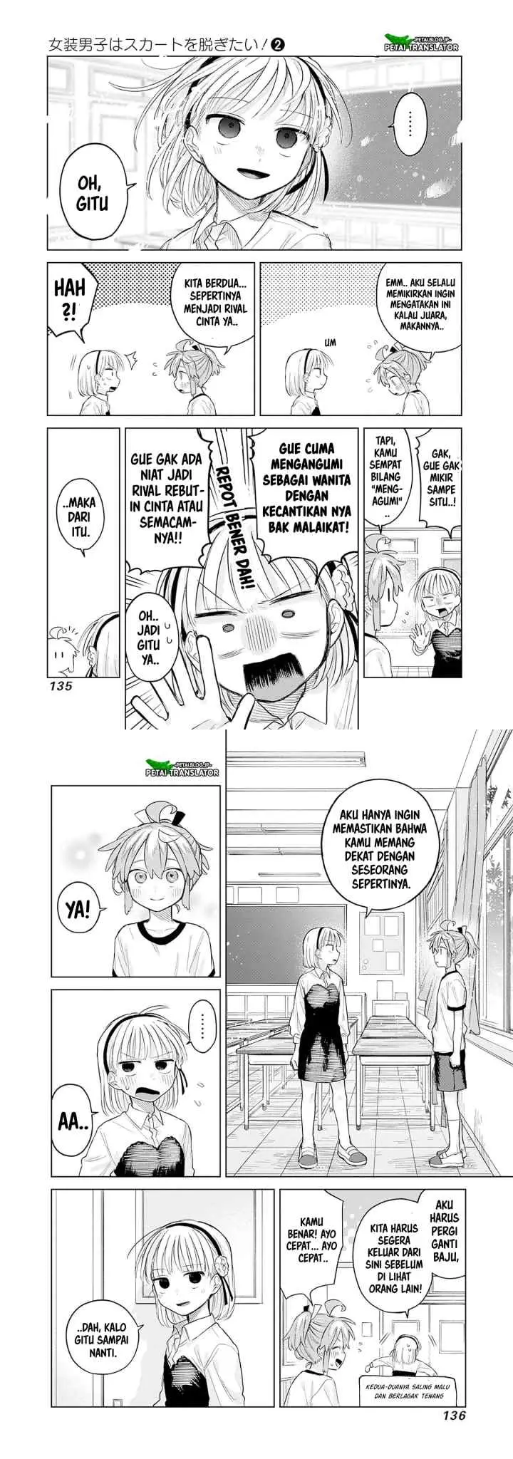 Josou Danshi wa Skirt wo Nugitai! chapter 11 halaman 13