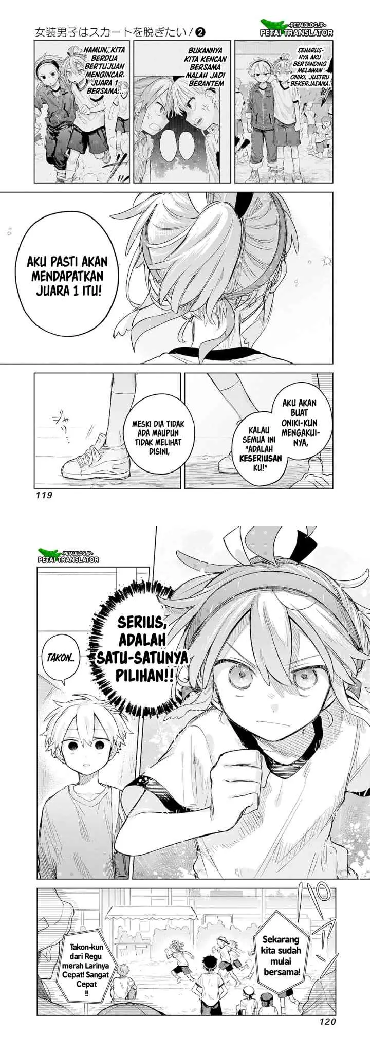 Josou Danshi wa Skirt wo Nugitai! chapter 11 halaman 5
