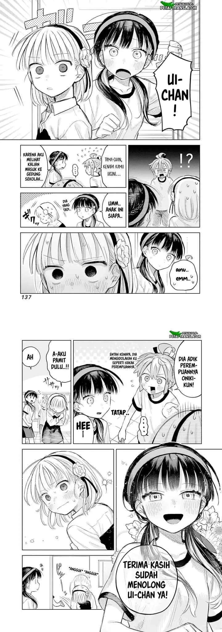 Josou Danshi wa Skirt wo Nugitai! chapter 11 halaman 14