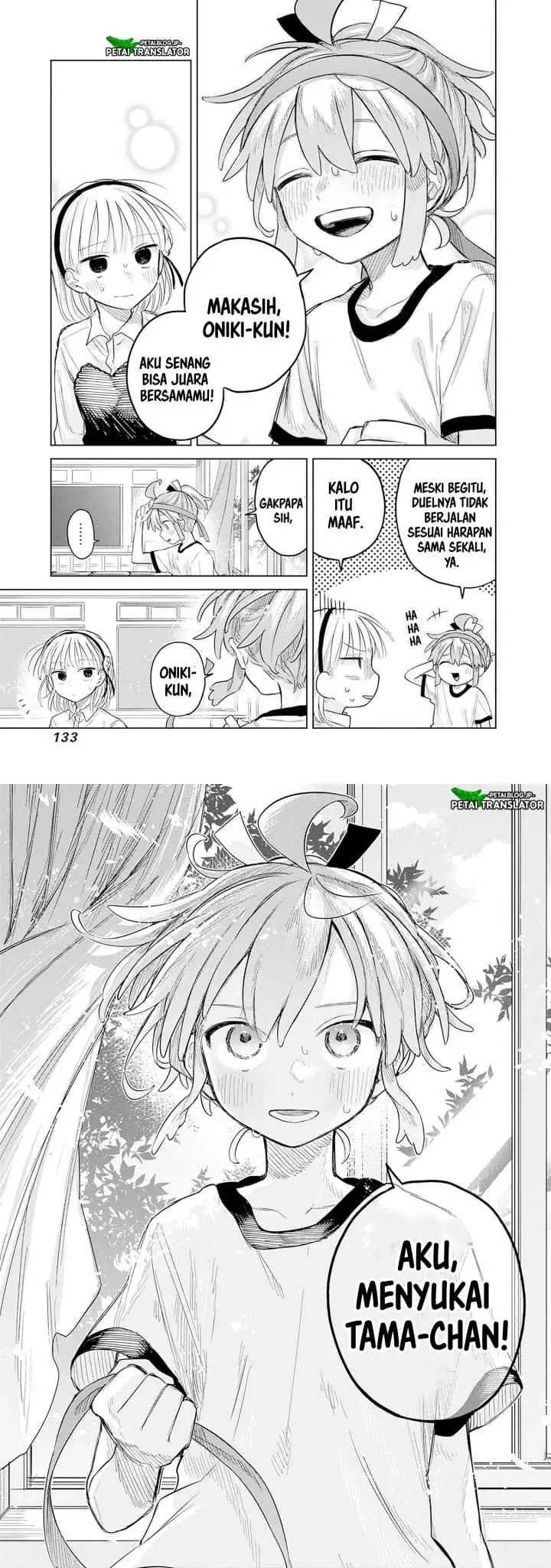 Josou Danshi wa Skirt wo Nugitai! chapter 11 halaman 12