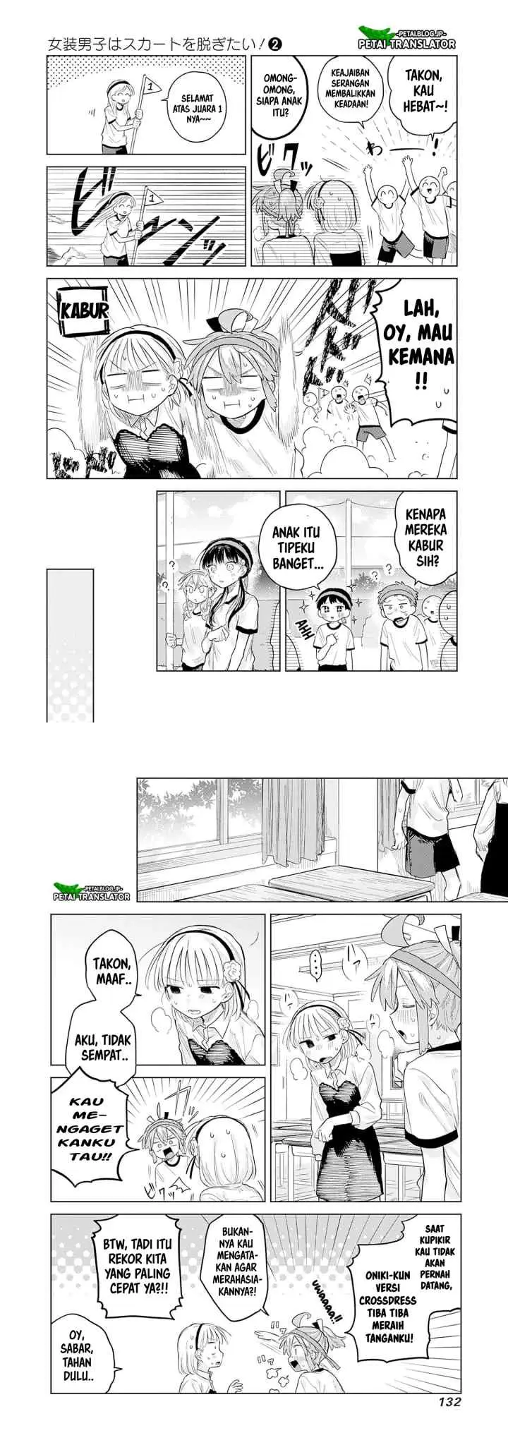 Josou Danshi wa Skirt wo Nugitai! chapter 11 halaman 11