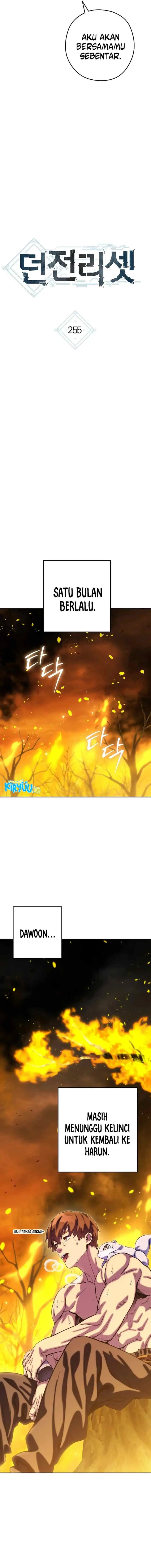 Dungeon Reset chapter 255 halaman 4