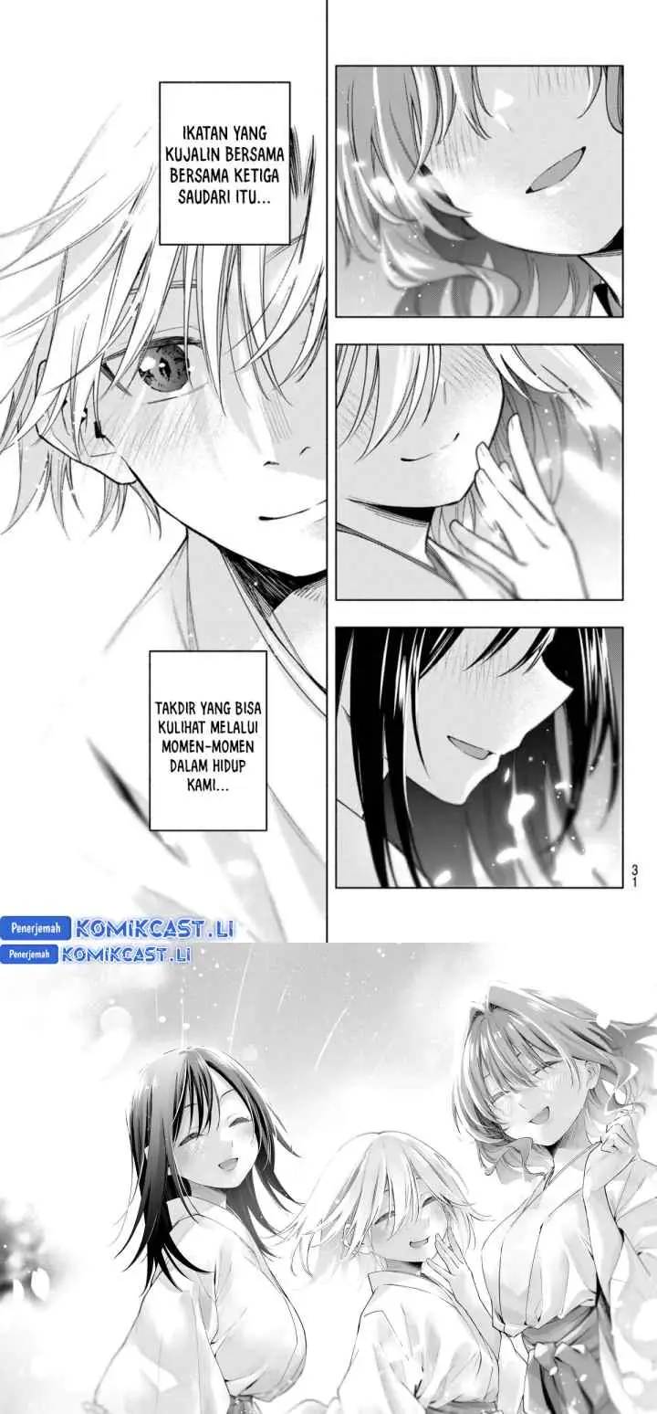 Amagami-san Chi no Enmusubi chapter 194 halaman 10