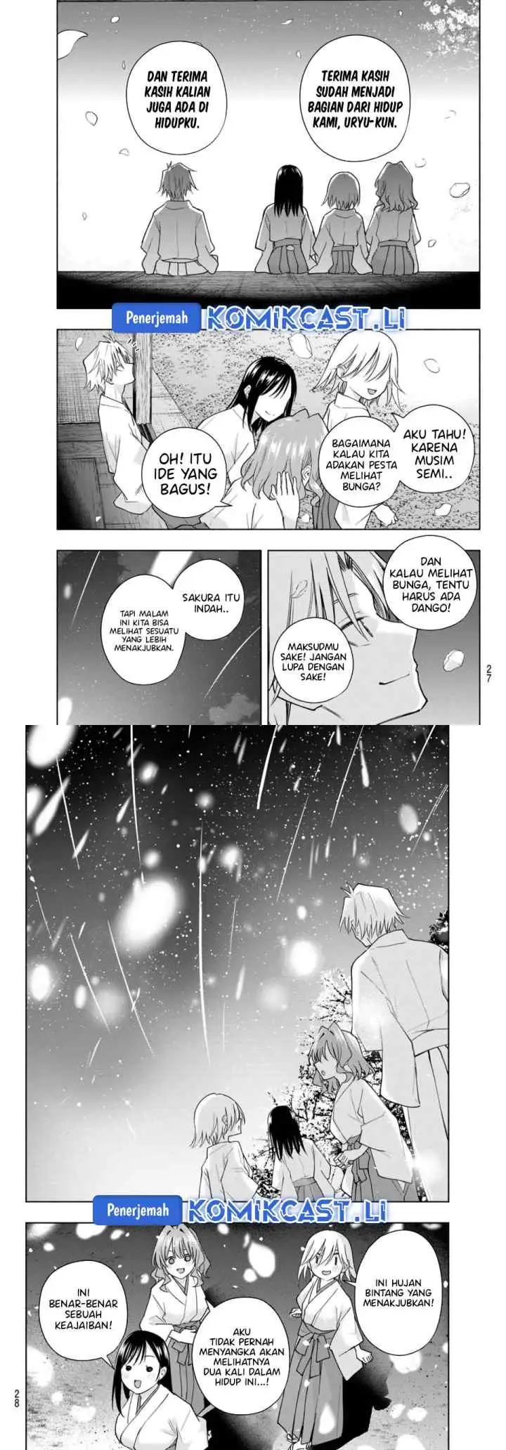 Amagami-san Chi no Enmusubi chapter 194 halaman 8