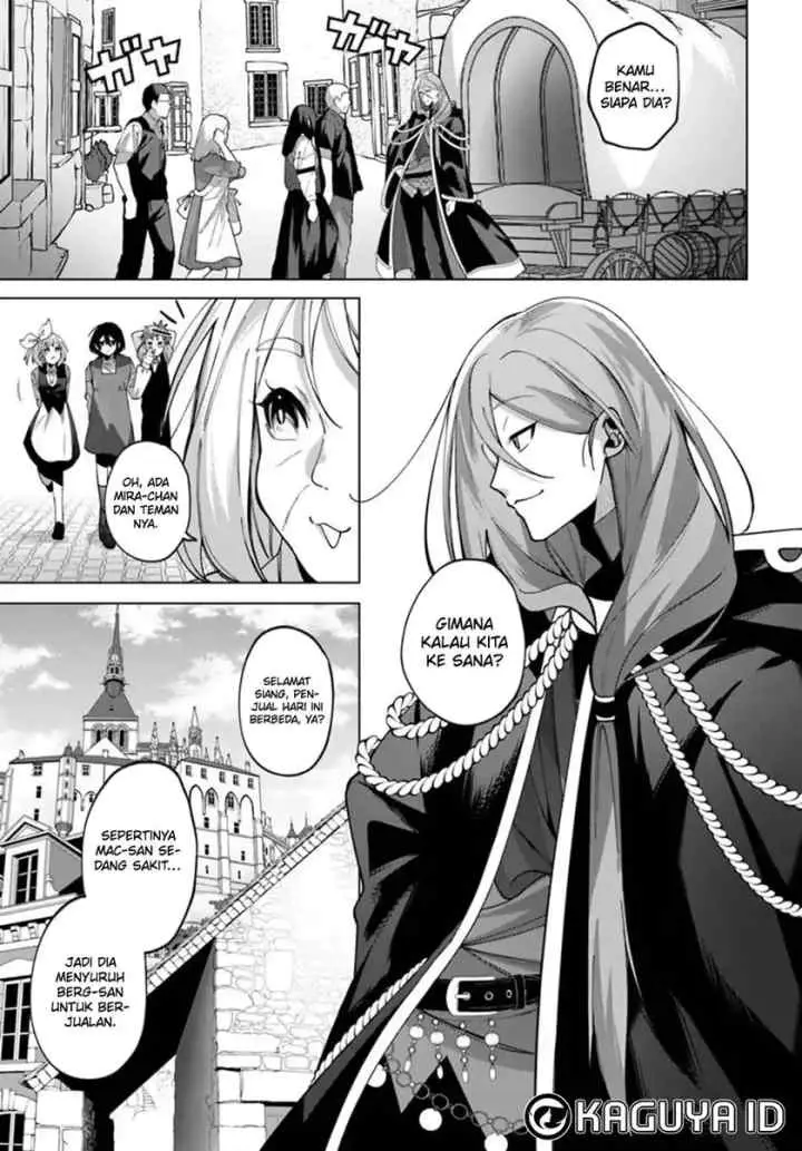 Katsute no Ansatsusha ha Raise de Chigau Ikikata wo chapter 3.1 halaman 16