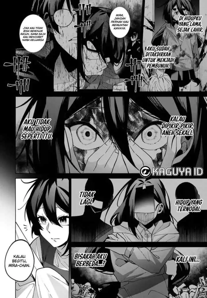 Katsute no Ansatsusha ha Raise de Chigau Ikikata wo chapter 3.1 halaman 13