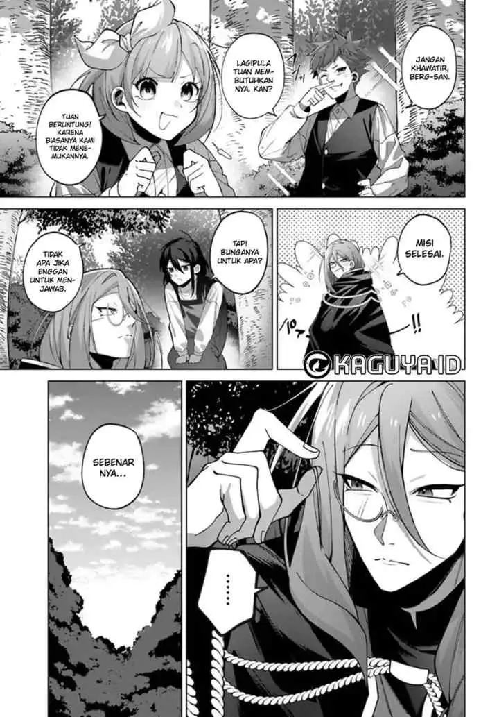 Katsute no Ansatsusha ha Raise de Chigau Ikikata wo chapter 3.2 halaman 13
