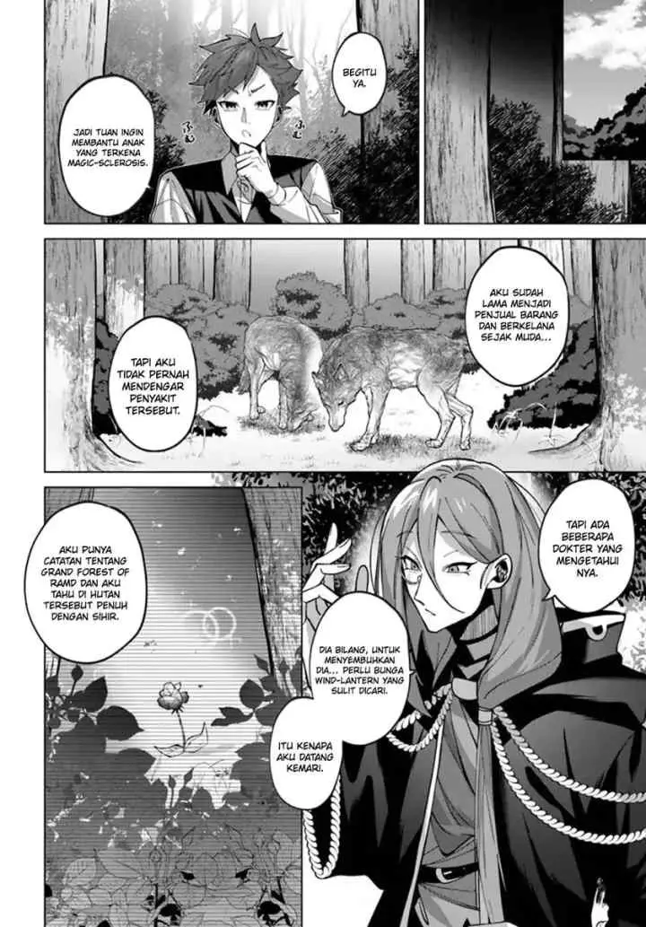 Katsute no Ansatsusha ha Raise de Chigau Ikikata wo chapter 3.2 halaman 14