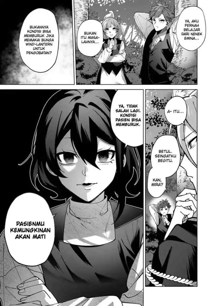 Katsute no Ansatsusha ha Raise de Chigau Ikikata wo chapter 3.2 halaman 17