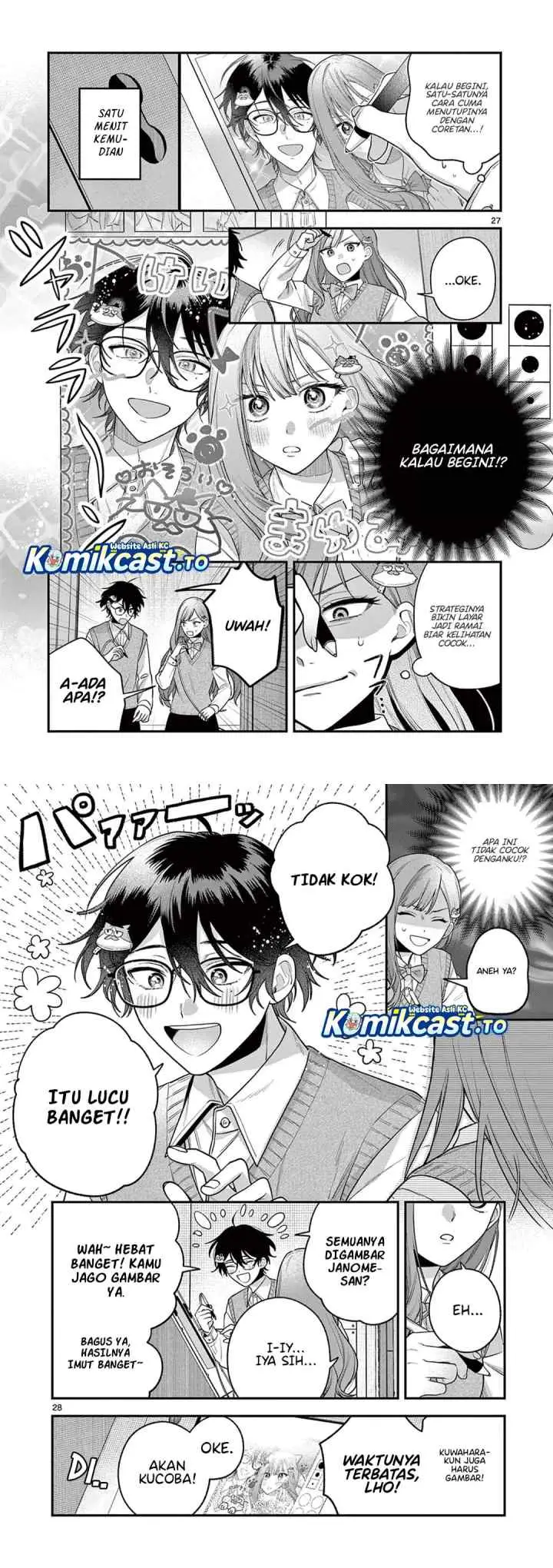 Jyanome-san wa Hohoemitai! chapter 4 halaman 14
