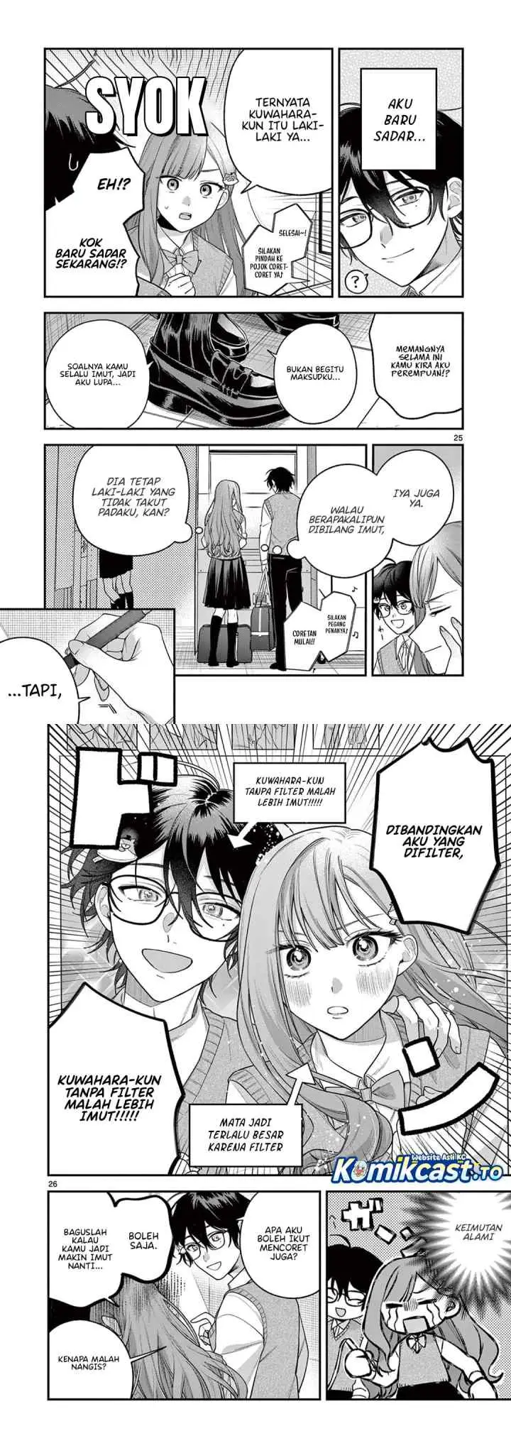 Jyanome-san wa Hohoemitai! chapter 4 halaman 13