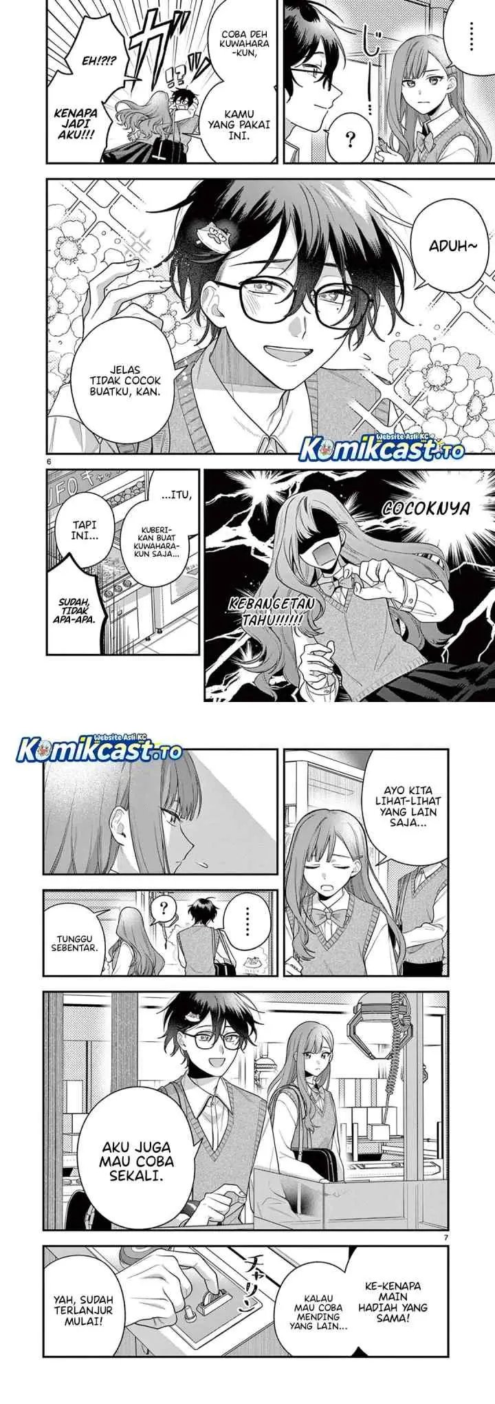 Jyanome-san wa Hohoemitai! chapter 4 halaman 4