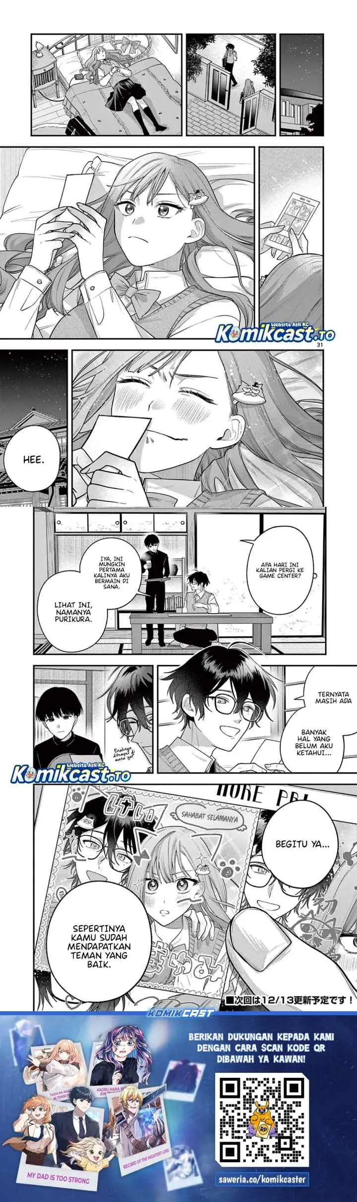 Jyanome-san wa Hohoemitai! chapter 4 halaman 16