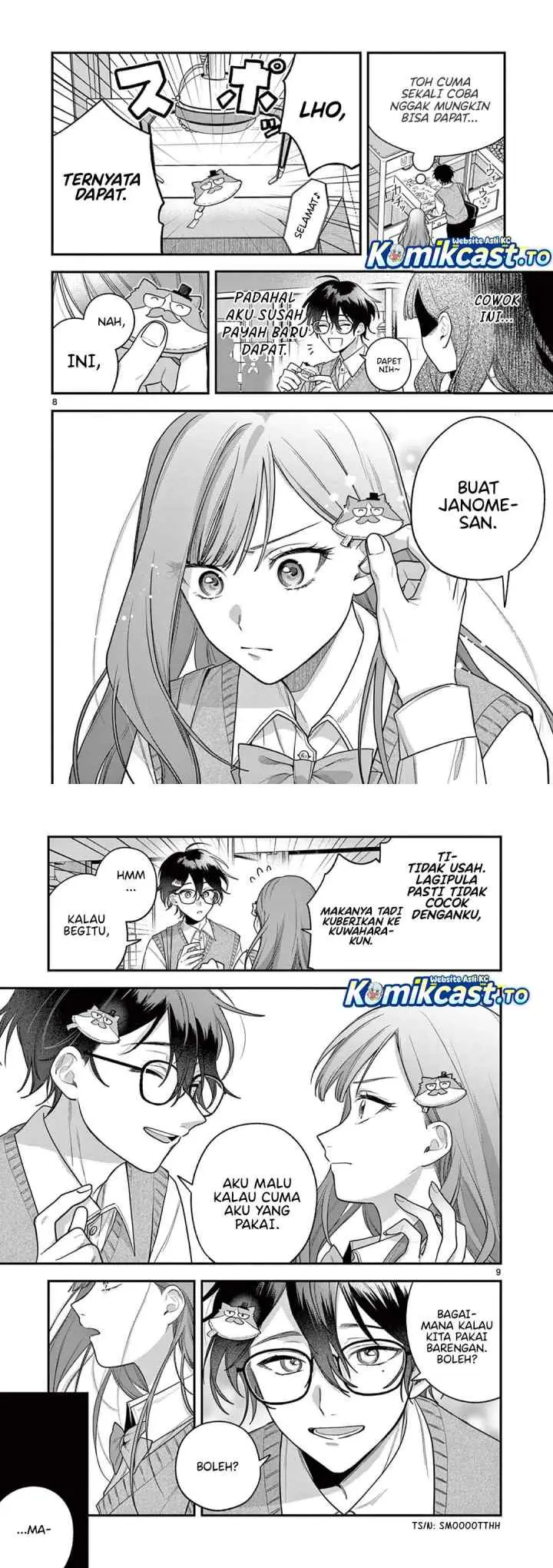 Jyanome-san wa Hohoemitai! chapter 4 halaman 5