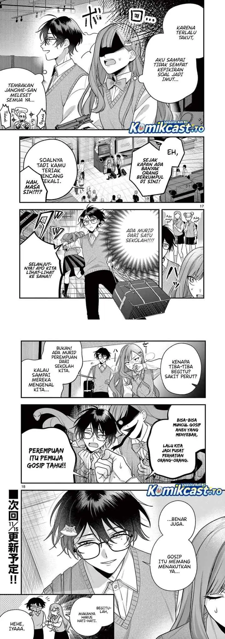 Jyanome-san wa Hohoemitai! chapter 4 halaman 9