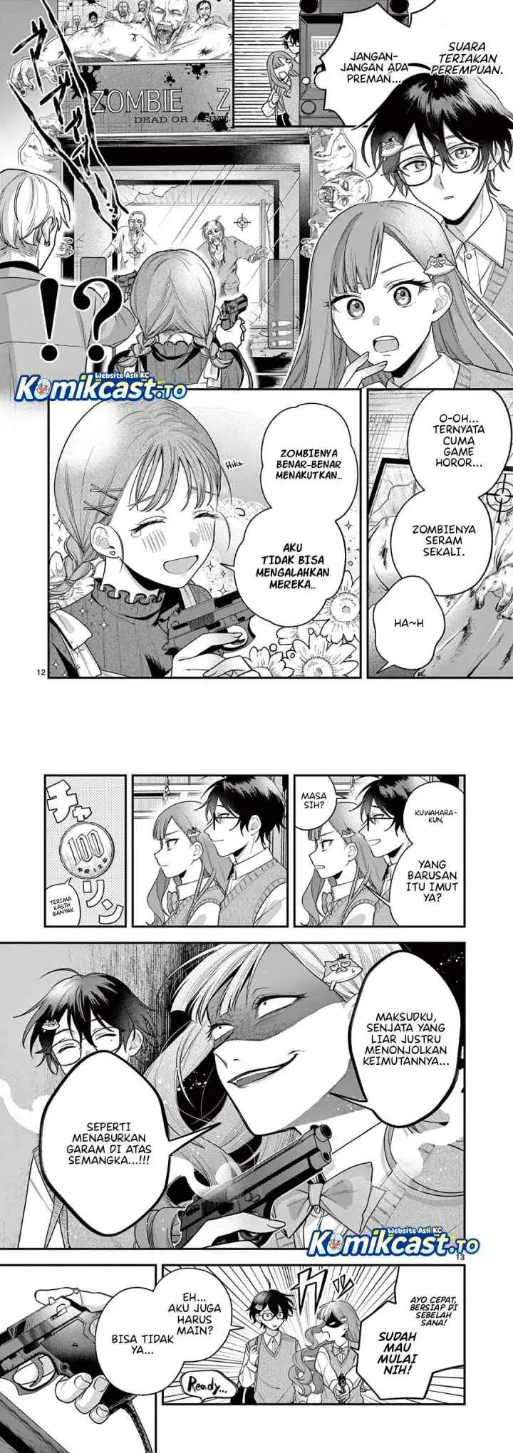 Jyanome-san wa Hohoemitai! chapter 4 halaman 7