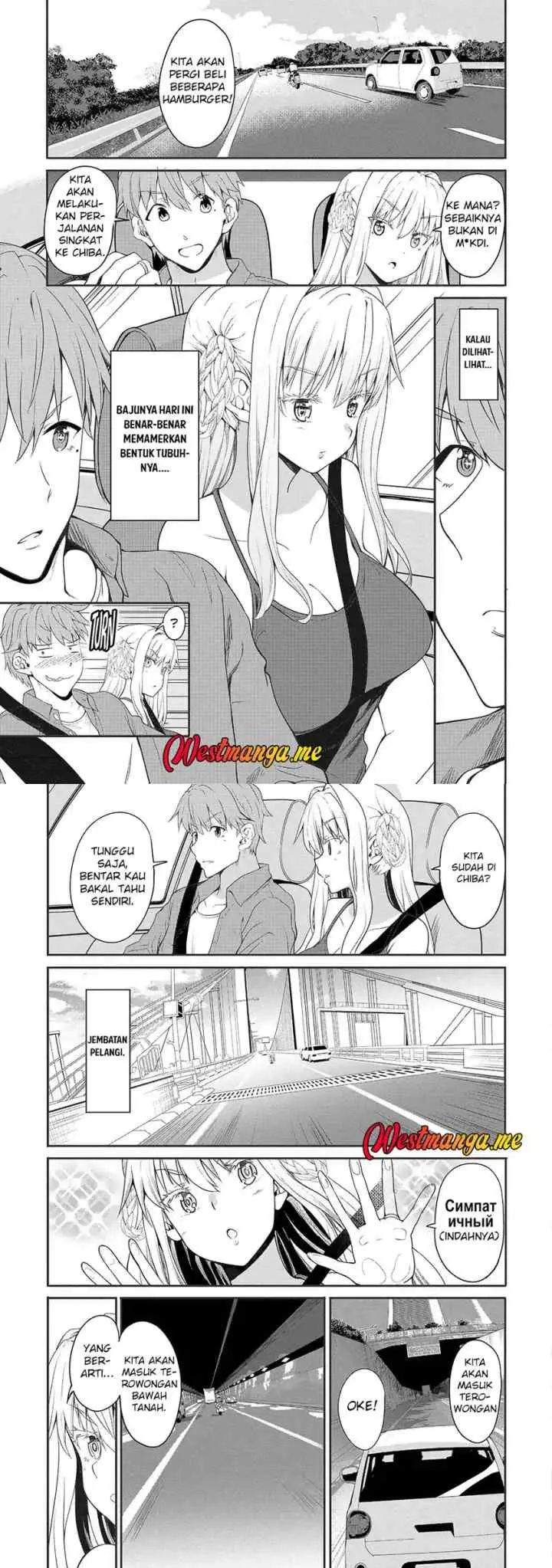 Fuufu nara Doko e demo chapter 5 halaman 6