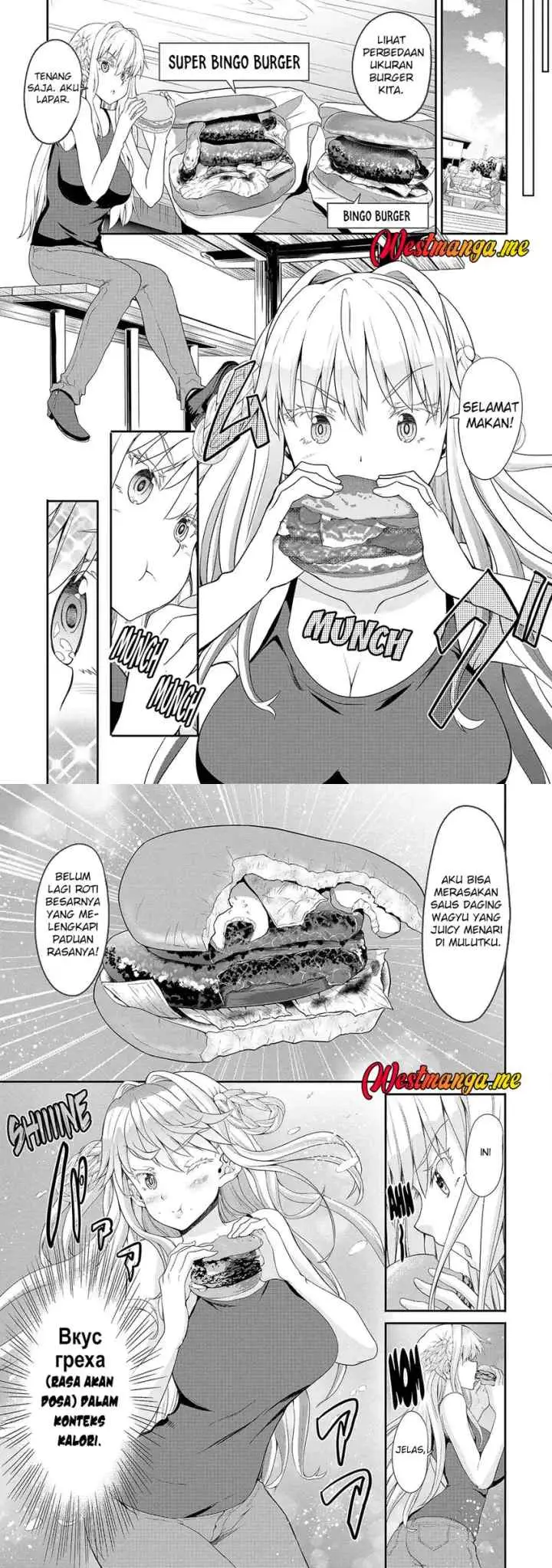 Fuufu nara Doko e demo chapter 5 halaman 11