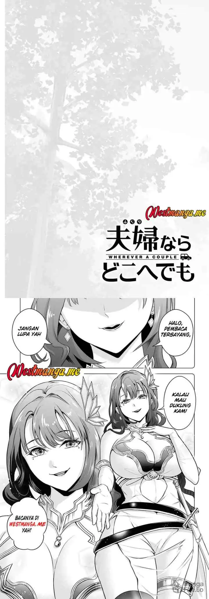 Fuufu nara Doko e demo chapter 5 halaman 15