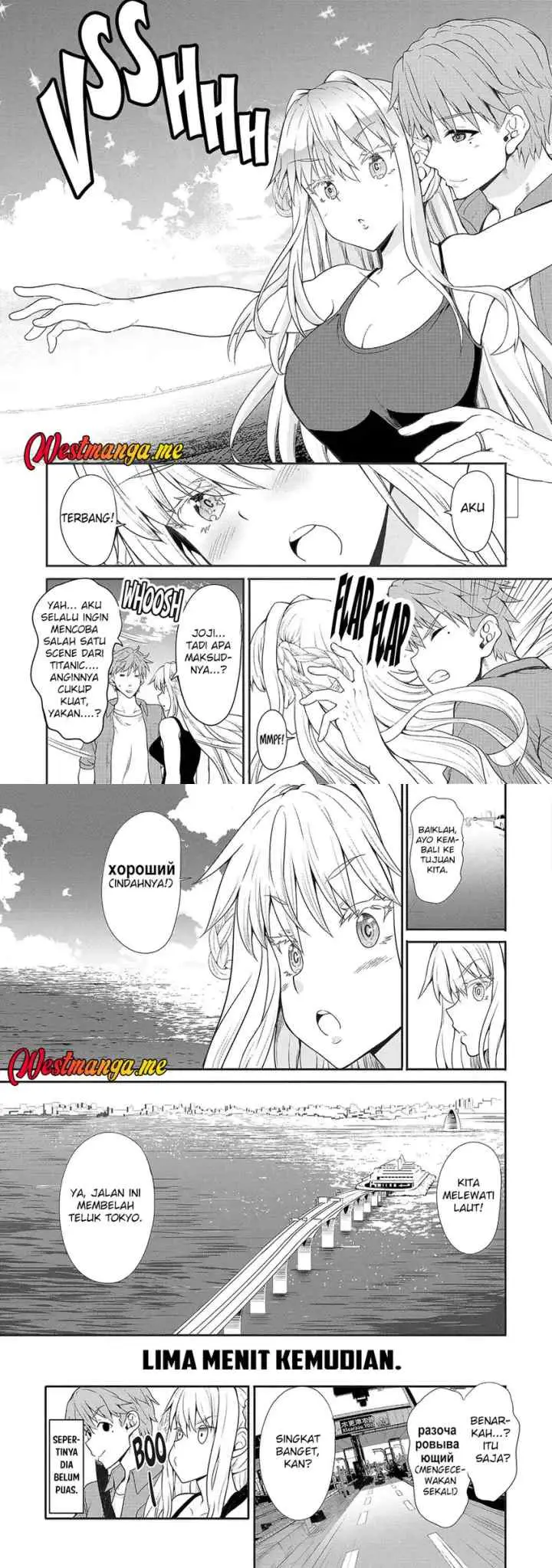 Fuufu nara Doko e demo chapter 5 halaman 8