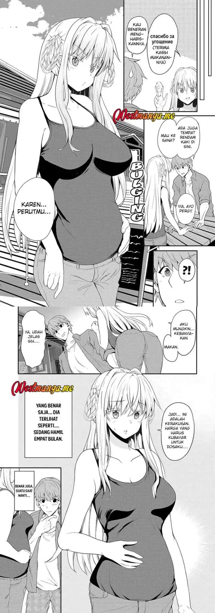 Fuufu nara Doko e demo chapter 5 halaman 12