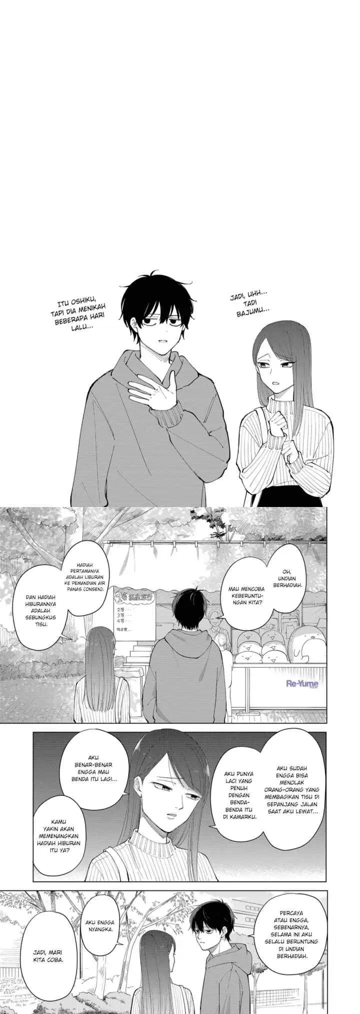 Moriagaranai Date chapter 1 halaman 10